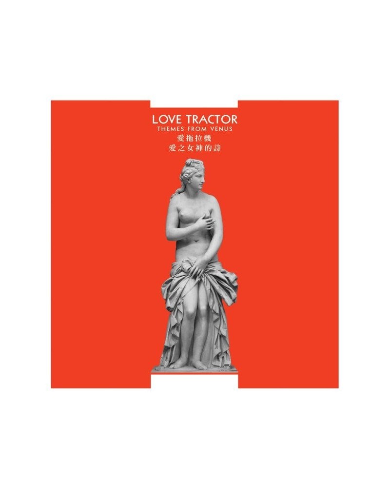 Love Tractor Themes From Venus Vinyl Record $7.05 Vinyl