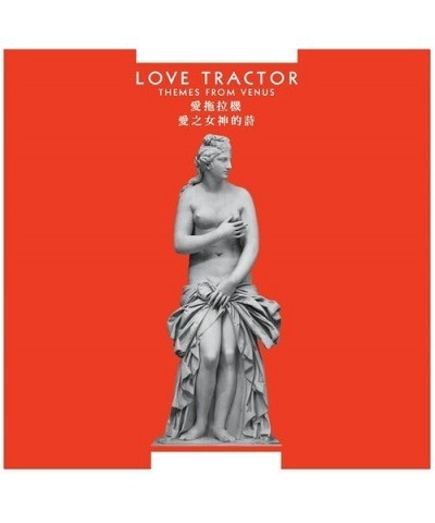 Love Tractor Themes From Venus Vinyl Record $7.05 Vinyl