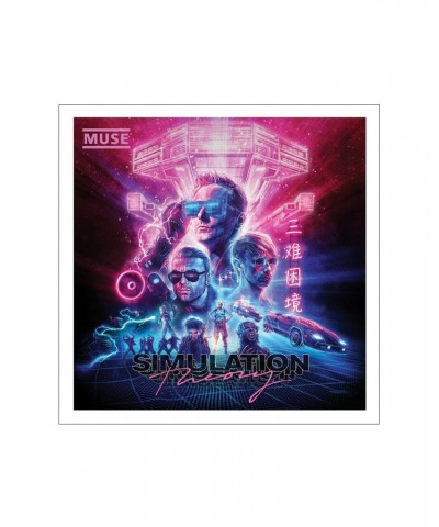 Muse Simulation Theory Lithograph $6.01 Decor