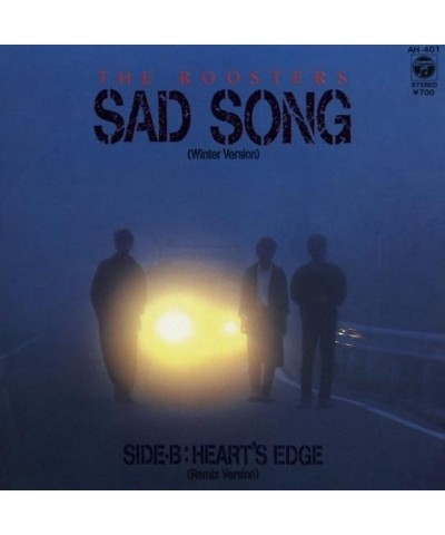 Roosters SAD SONG (LIMITED) Vinyl Record $13.80 Vinyl