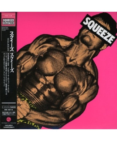 Squeeze CD $12.72 CD