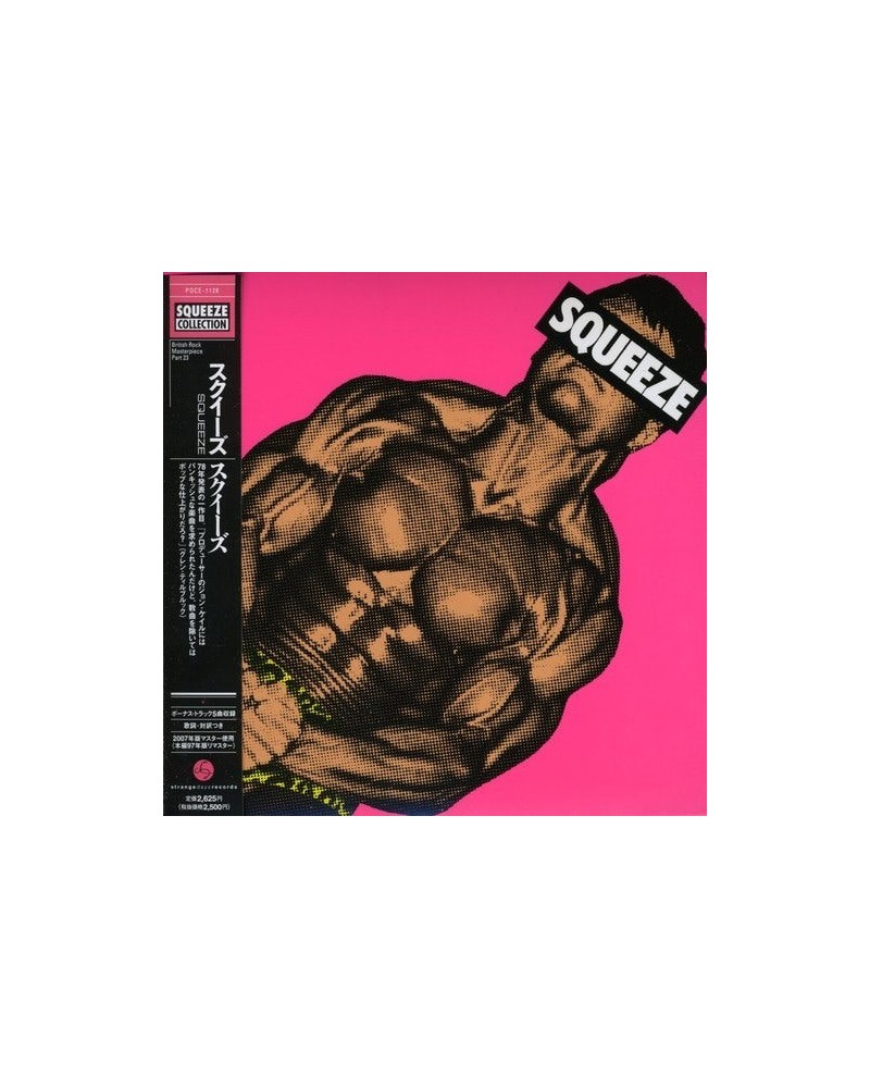 Squeeze CD $12.72 CD